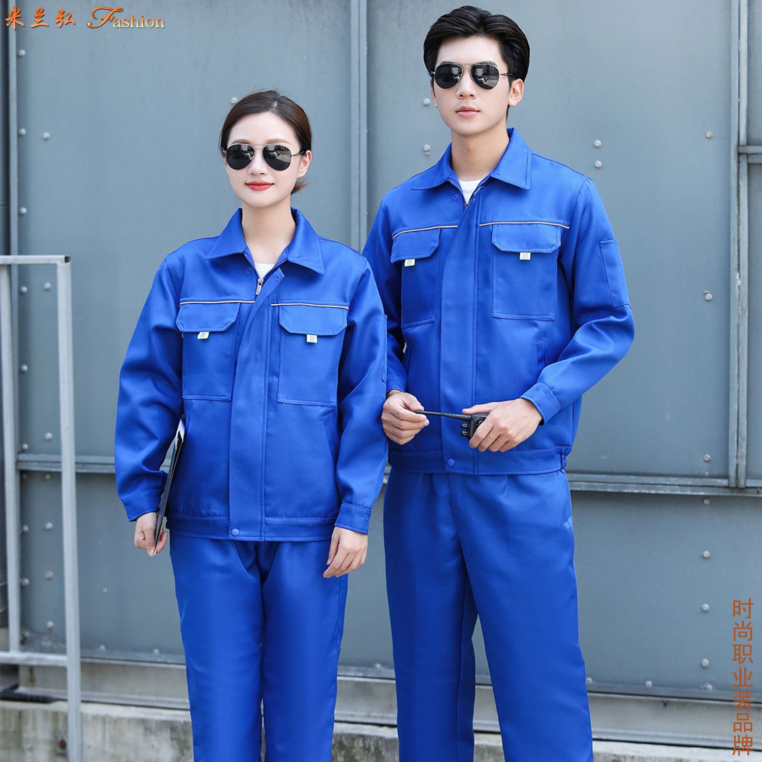 /static/upload/image/gongzuofu9sdcs/Full process engineering service5.jpg